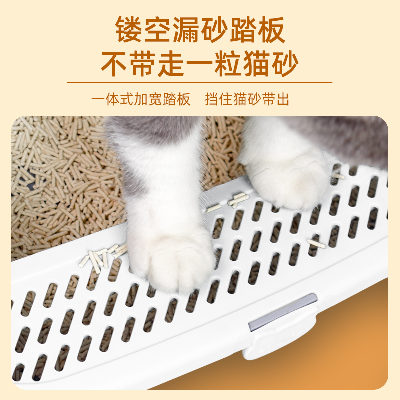 猫砂盆超大号猫厕所新手养猫用品套装全套猫咪用品大全猫砂猫屎盆 - 图2