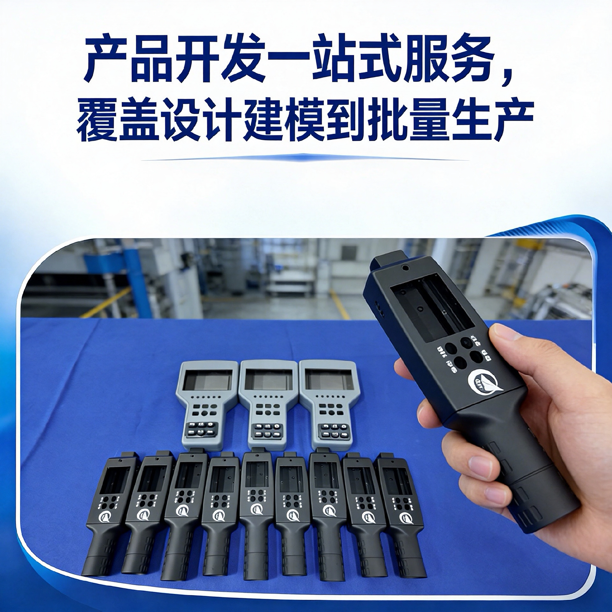 图3