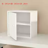 方格员工柜 新人首单立减十元 21年7月 淘宝海外