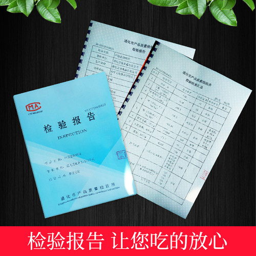 味界麻辣风暴调味汁950g 浓缩鸡汁麻辣酱 香锅底料调味料 包邮 - 图1