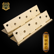 Armoured Copper Customized subsection thickened widened 8-inch brass-hinge brass mute solid wood door hinge foldout sheet