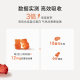 Unichi Rose Iron-Rich Gummy Bears ບໍາລຸງ qi ແລະເລືອດ
