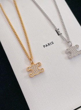 【Lady M】2022秋冬新款凯旋门满钻小logo项链锁骨毛衣链 情侣款