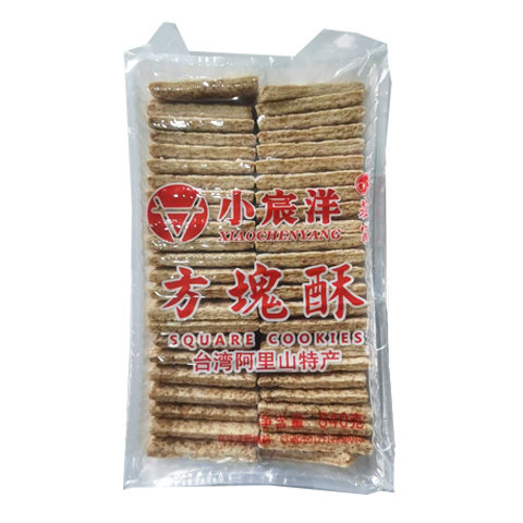 台湾庄家小宸洋方块酥牛扎酥咸蛋黄全麦千层酥牛轧饼干烘焙原材料 - 图3
