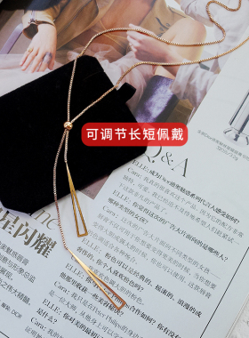 流苏抽拉式钛钢不褪色饰品锁骨链