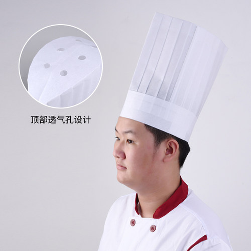 一次性厨师帽子无纺布厨师帽纸帽高帽男女士厨房帽加厚工作帽 - 图0