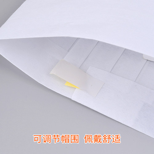 一次性厨师帽子无纺布厨师帽纸帽高帽男女士厨房帽加厚工作帽 - 图1