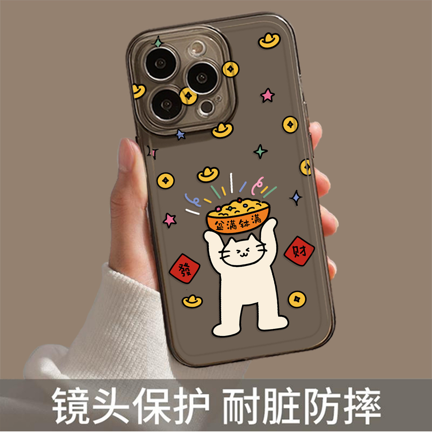 图3