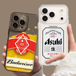 啤酒喜力百威适用苹果17promax手机壳透明iPhone16新款15搞怪13夏天14夏日11男生12mini趣味xr软8plus7全包xs