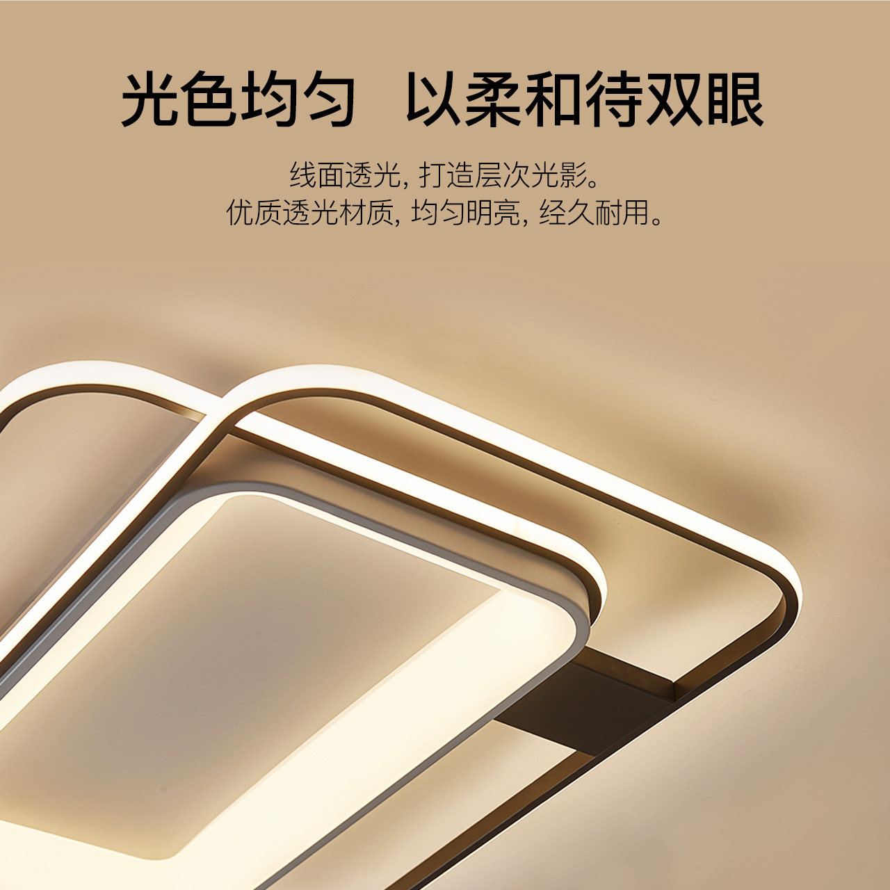 雷士照明现代简约客厅灯led北欧吸顶灯具小米全屋智能套餐卧室灯_虎窝淘