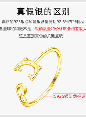 S925纯银镶嵌珠子戒指空托