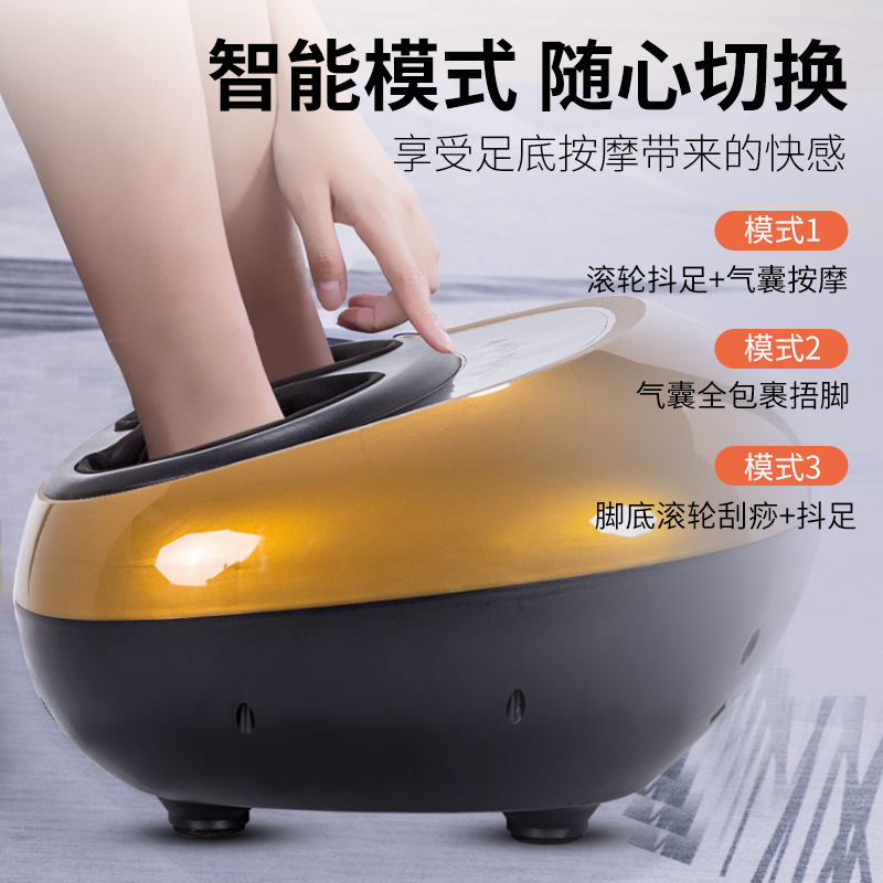 4D full wrap foot feet adult relax massage massager smart-图1