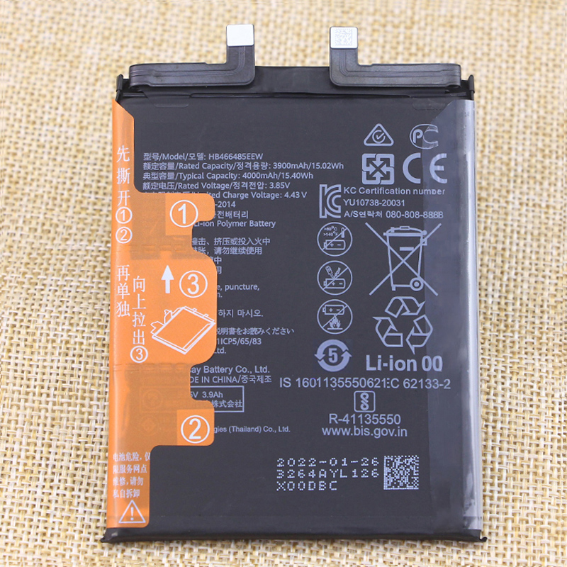 适用荣耀V40手机电池华为YOK-AN10原装电池大容量一AN10全新电板