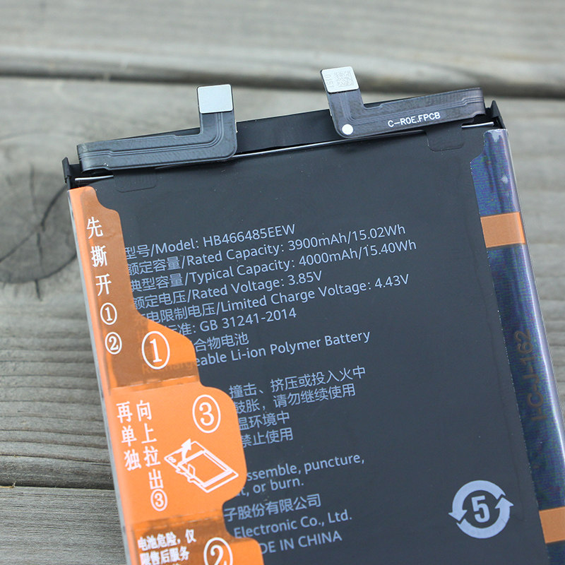 适用荣耀V40手机电池华为YOK-AN10解密原装电池V40轻奢版HB466485