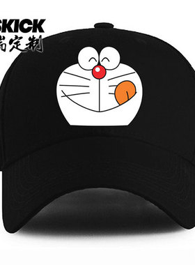 户外儿童亲子情侣太阳帽