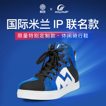 Riding shoes Mens summer International Milan IP joint leisure breathable cross-country locomotive Locomotive Shoes Equip Women