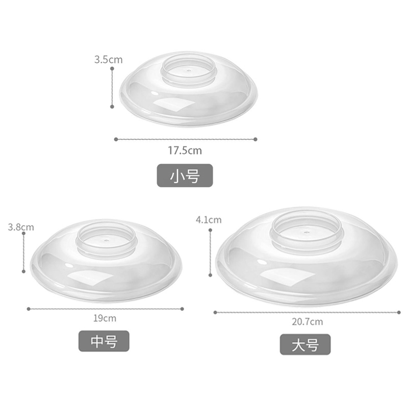 PP5塑料盖冰箱菜保鲜碗盖可叠加耐高温微波炉加热专用盖子防油溅 - 图0