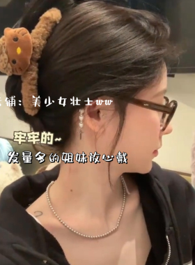 美少女壮士原创可爱豹纹抓夹毛绒加长鲨鱼夹发量多可用