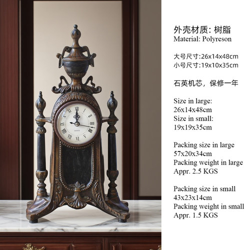 欧式钟表客厅时钟摆件大号坐钟复古仿铜金色座钟美式仿古台钟包邮 - 图0
