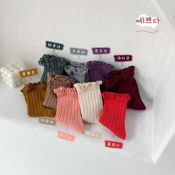 ເດັກຍິງພາກຮຽນ spring ແລະ summer lace ຝ້າຍບໍລິສຸດ Princess ພາກຮຽນ spring ແລະດູໃບໄມ້ລົ່ນສັ້ນທໍ່ເດັກນ້ອຍ retro ທັງຫມົດຄໍາວ່າ trendy socks ເກົາຫຼີ socks ເດັກນ້ອຍ combed