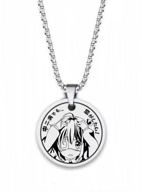 小鸟游六花周边项链富樫勇太吊坠二次元动漫中二病也要谈恋爱挂件