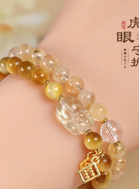 普陀山黄虎眼黄阿赛双圈串珠手链女小众高级感黄水晶貔貅手串批发