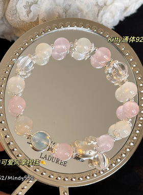 设计可爱哈喽kitty粉水晶手链女925银高颜值学生党轻奢小众灰月光