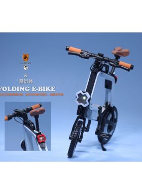 现货 Mr.Z&漫衍体 1/6比例折叠单车 仿真模型兵人搭配摆件
