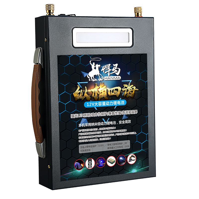 鋰電池大容量電瓶超輕戶外大功率聚合物電源組一體機全套 200AH12V 鋰電池大容量電瓶超輕戶外大功率聚合物電源組一體機全套 200AH12V