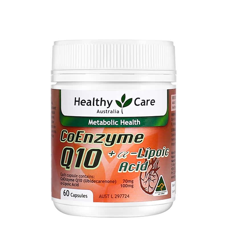 HealthyCareAustralia海外旗舰店Healthy Care 辅酶Q10加硫辛酸软胶囊澳洲进口血糖保健品60粒3