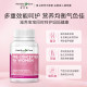 HealthyCare Pregnancy ວິຕາມິນ Softgels