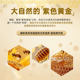 HealthyCare ອົດສະຕຣາລີນໍາເຂົ້າ propolis ສີດໍາທີ່ມີຄວາມເຂັ້ມຂຸ້ນສູງ