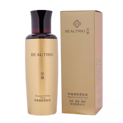 无限极萃雅菁颜套装淡褪皱纹提升弹性唤醒肌肤活力补充胶原蛋白肽 - 图1