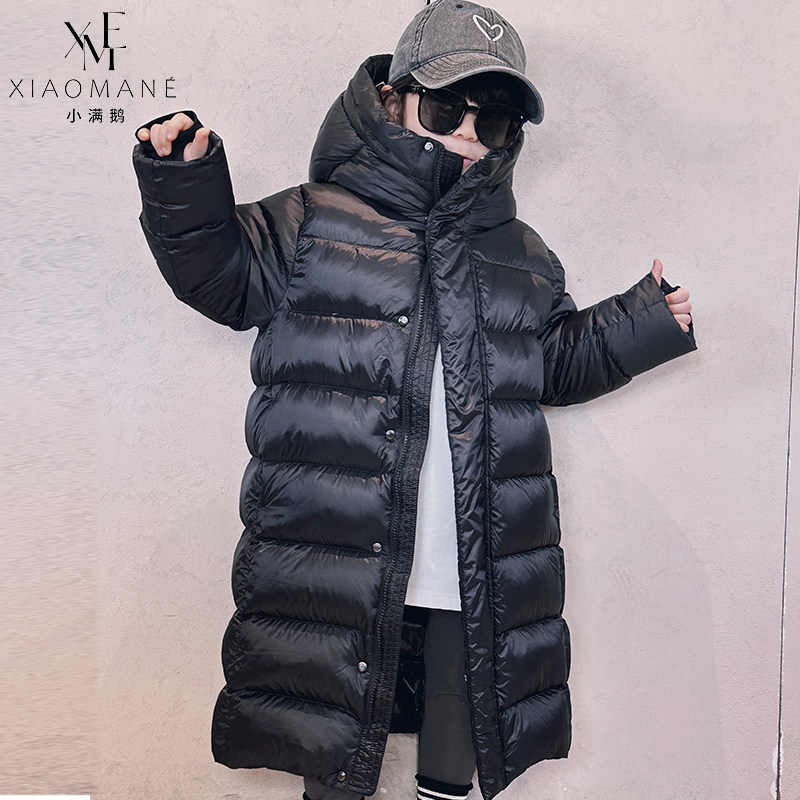 小满鹅儿童羽绒服男女童装中长款加厚过膝冬季2025新款大黑金外套,淘宝优惠券,粉丝福利购,淘宝优惠卷