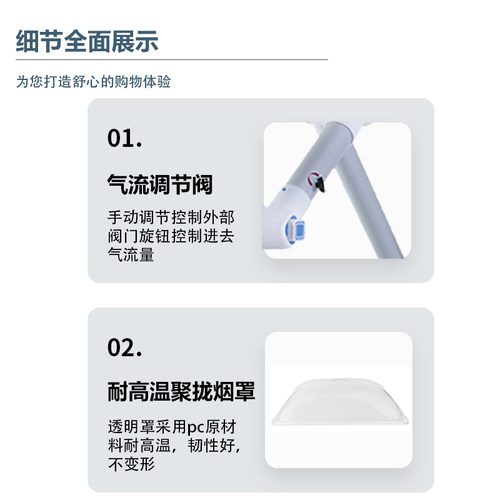 艾灸排烟系统养生馆吸烟机抽烟管罩医院艾灸馆烟雾净化器排烟设备 - 图1