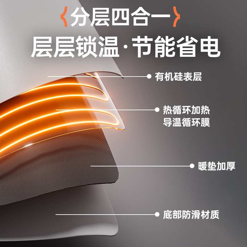 加热鼠标垫超大发热手部保暖防冻办公室桌面电热暖桌垫学生写字 - 图2