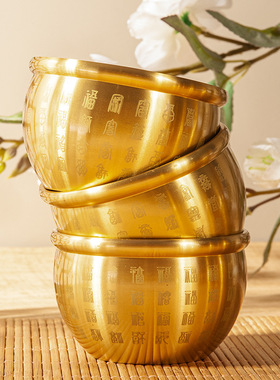义乌工厂直供黄铜百福缸激光刻字宣字底聚宝盆黄铜米缸可批发代理