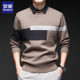 Romon men's fake two-piece long-sleeved T-shirt spring fashion casual shirt collar sweater with bottoming sweater for men