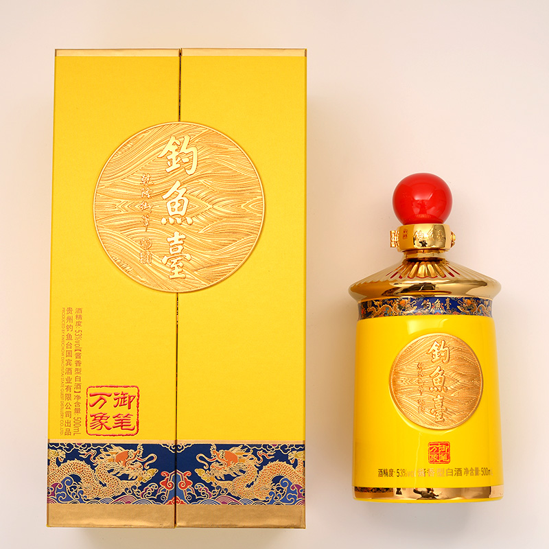 【官方直营】钓鱼台御笔万象酒53度500ml*1瓶礼盒酱香型白酒