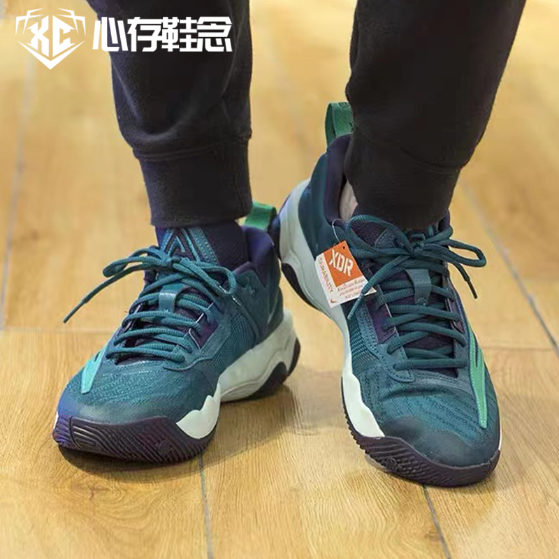 Nike Giannis Immortality 3 EP 字母哥3代男款篮球鞋DZ7534-300 - 图1