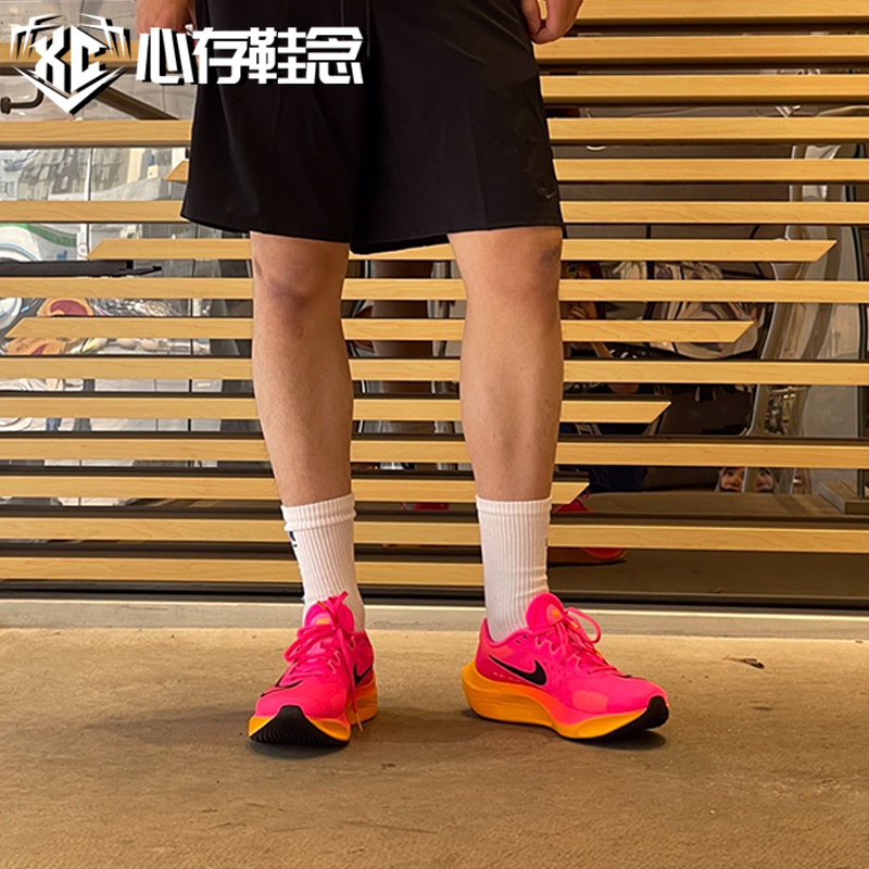 耐克跑鞋男款正品全掌碳板Nike zoom fly5竞速超轻专业FD6562