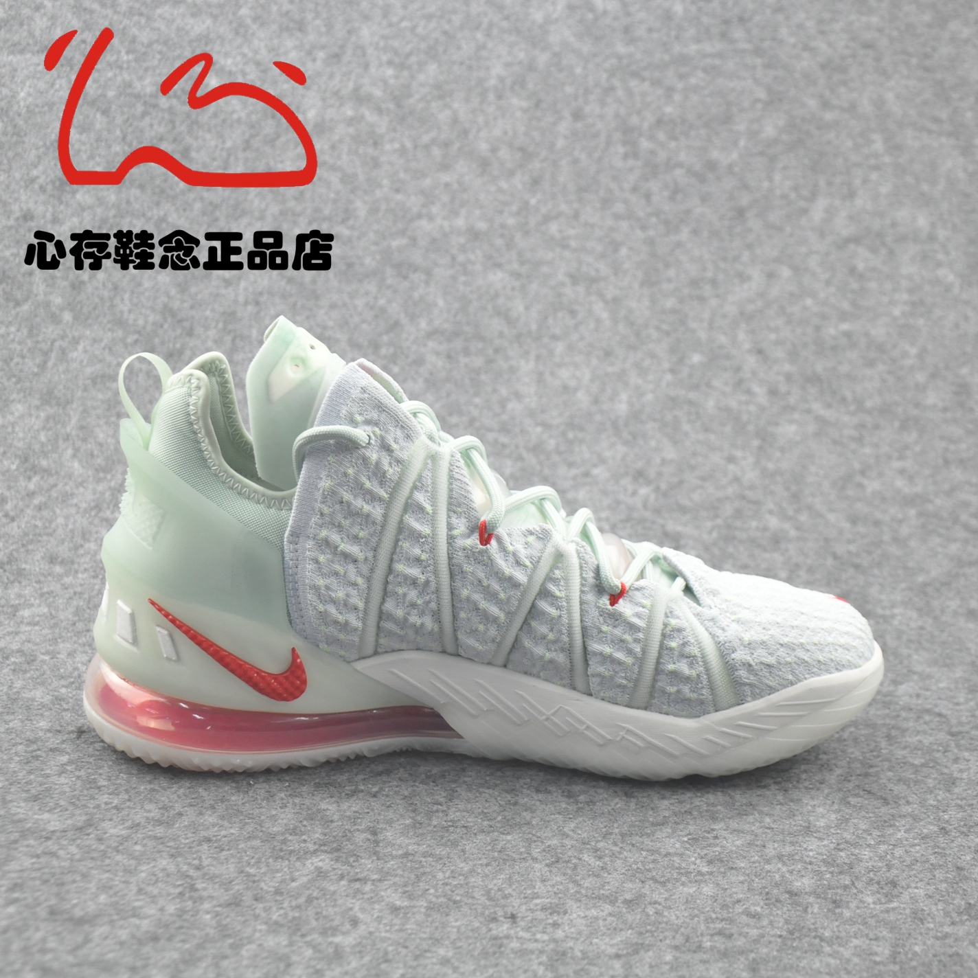 NIKE詹姆斯LBJ18中国限定男子篮球鞋DB7644-002 CQ9284-004-002-图1