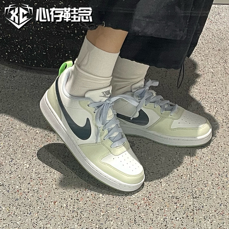 耐克女款鞋子正品Nike Court Borough Low 2板鞋休闲鞋DV5456-104