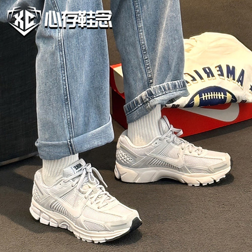 耐克跑鞋男款Nike Zoom Vomero 5全掌碳板竞速运动鞋BV1358-001 - 图0