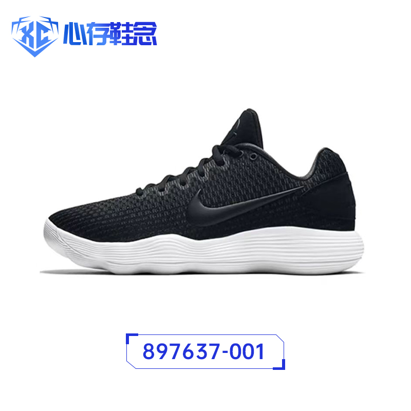 Nike Hyperdunk  HD2017 耐克缓震男子低帮实战篮球鞋897637-001 - 图3