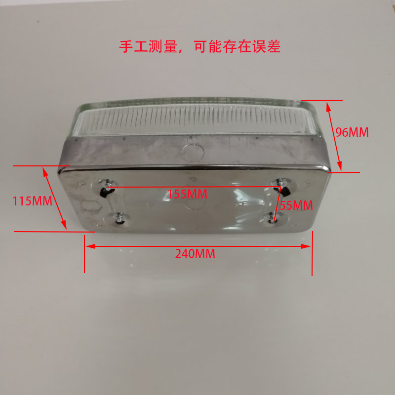 商用运水烟罩玻璃防爆灯星级厨房豪华铝底烟罩灯烟罩配件带灯泡 - 图2