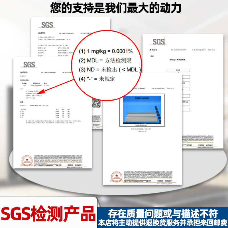 超硬纸护角条防撞装修保护墙角条瓷砖阳角直门框包收边条纸箱护角 - 图1