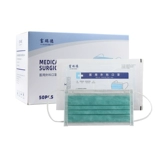 Утилизация медицинской хирургической хирургической хирургии