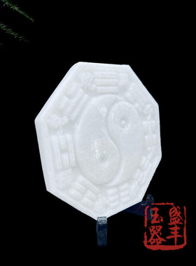 玉石招财镇宅客厅玄关装饰摆件