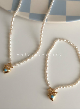 蓝色原石爱心珍珠项链手链